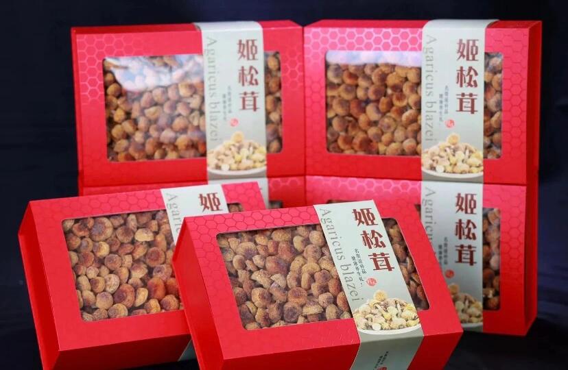 姬松茸（巴西菇） 干貨酒店食材的優(yōu)質(zhì)選擇與批發(fā)優(yōu)勢(shì)